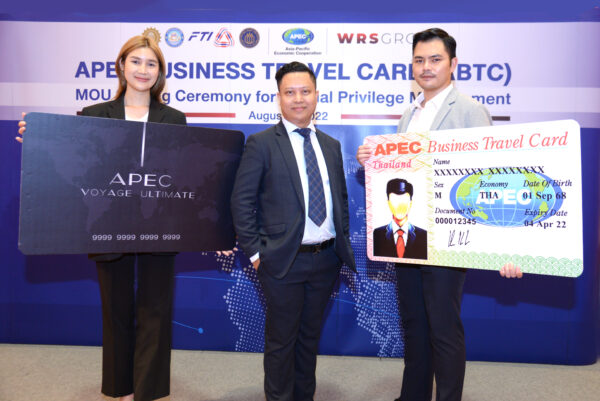 APEC Business Travel Card version 2022